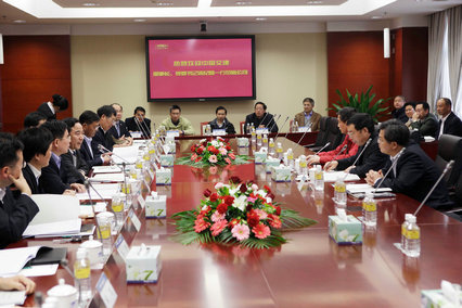 中国交建董事长、党委书记周纪昌莅临公司调研